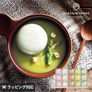 野菜スープ 最中 もなか プチ ギフト かわいい 贈り物 おしゃれ 内祝い OCEAN ＆ TERRE 北海道 野菜スープMONAKAセットD｜naturobe
