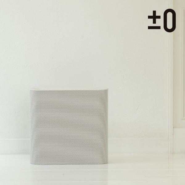 空気清浄機 15畳 コンパクト 小型 おしゃれ リビング タバコ ±0 プラスマイナスゼロ 空気清浄...