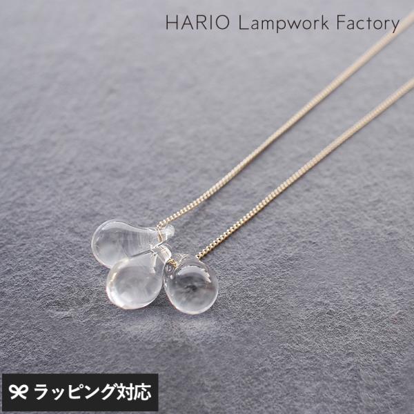 レディース ネックレス 日本製 おしゃれ ガラス 上品 HARIO Lampwork Factory...