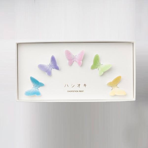 箸置き おしゃれ 和風 日本製 かわいい 蝶々 ちょうちょ Floyd フロイド バタフライ 箸置き...
