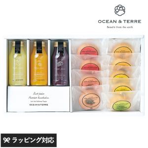 フルーツジュース ギフト おしゃれの商品一覧 通販 Yahoo ショッピング