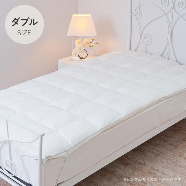敷き布団 洗える ダブル 敷きパッド ベッドパッド 暖かい あったか Danfill ダンフィル フ...