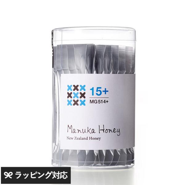 はちみつ ハチミツ 蜂蜜 無添加 HONEY MARKS　ハニーマークス マヌカハニー UMF15+...