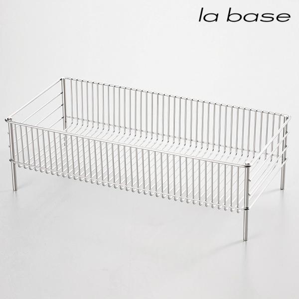水切りかご ステンレス 燕三条 日本製 キッチン おしゃれ 水切りラック la base ラバーゼ ...