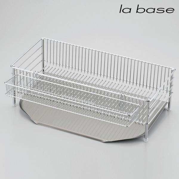 水切りかご ステンレス 燕三条 水が流れる 日本製 キッチン おしゃれ la base ラバーゼ 水...