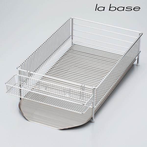水切りかご ステンレス 燕三条 水が流れる 日本製 キッチン おしゃれ la base ラバーゼ 水...