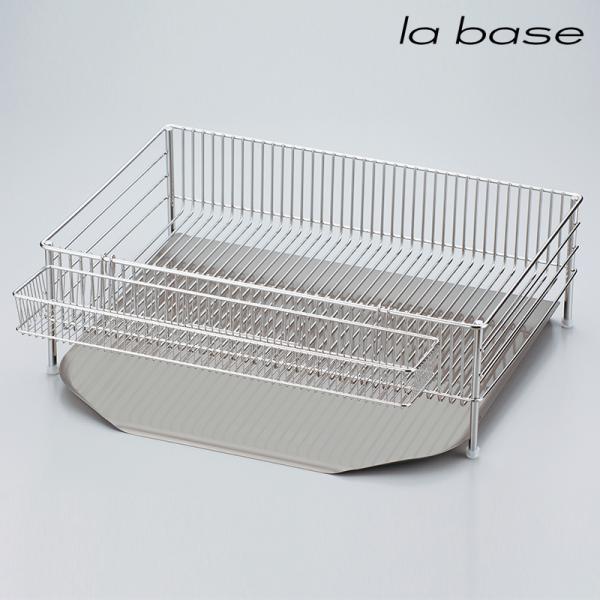 水切りかご ステンレス 燕三条 水が流れる 日本製 キッチン おしゃれ la base ラバーゼ 水...