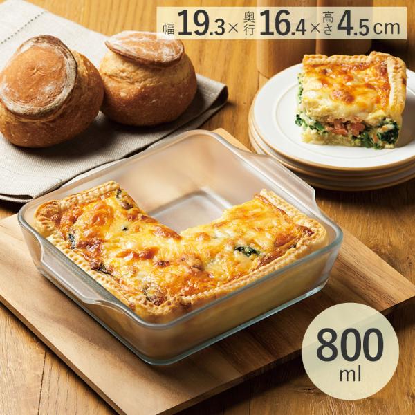 セラベイク グラタン皿 耐熱皿 日本製 ガラス おしゃれ オーブンウェア お菓子作り ADERIA ...