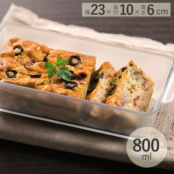 セラベイク 耐熱皿 ガラス 日本製 おしゃれ パウンド型 大皿 ADERIA アデリア Cera B...