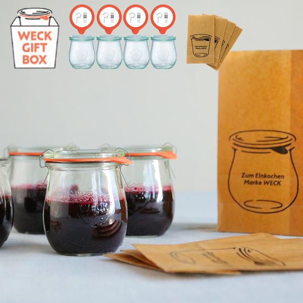 キャニスター セット 密閉 ガラス おしゃれ 保存容器 ジャム瓶 WECK ウェック GIFTBOX...