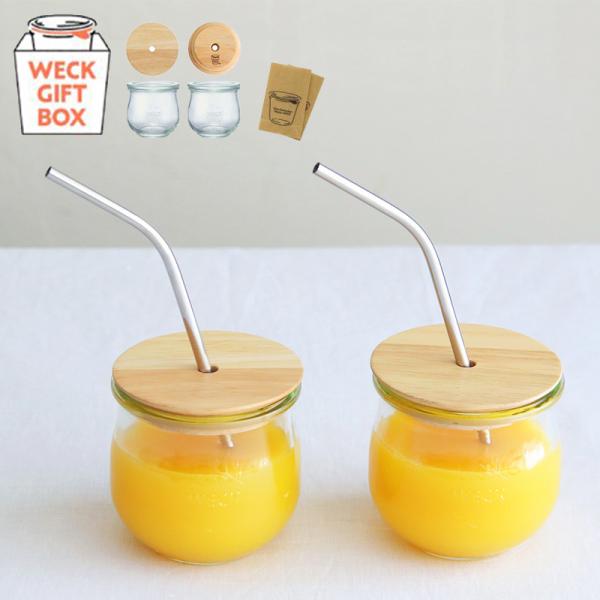 ドリンクボトル ガラス おしゃれ メイソンジャー 保存容器 ジャム瓶 容器 WECK ウェック GI...