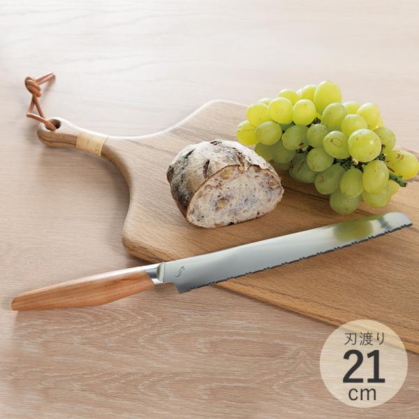 パン切り包丁 ブレッドナイフ パンスライサー 日本製 おしゃれ ステンレス よく切れる kasane...