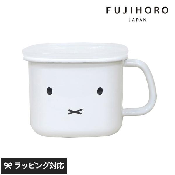 富士ホーロー 保存容器 ストッカー かわいい ほうろう 耐熱 FUJIHORO JAPAN フジホー...