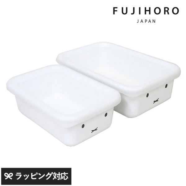 富士ホーロー 保存容器 ストッカー かわいい  ほうろう 耐熱 FUJIHORO JAPAN フジホ...