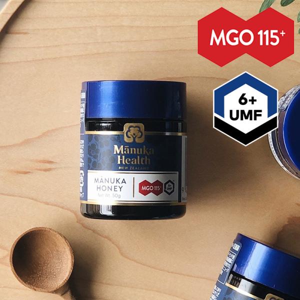 マヌカハニー お試し 携帯 ニュージーランド産 はちみつ 蜂蜜 高級 無添加 マヌカヘルス マヌカハ...
