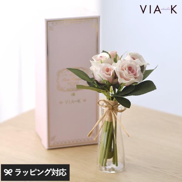 プリザーブドフラワー 枯れない花 母の日 プレゼント ギフト 贈り物 アートフラワー VIA K S...