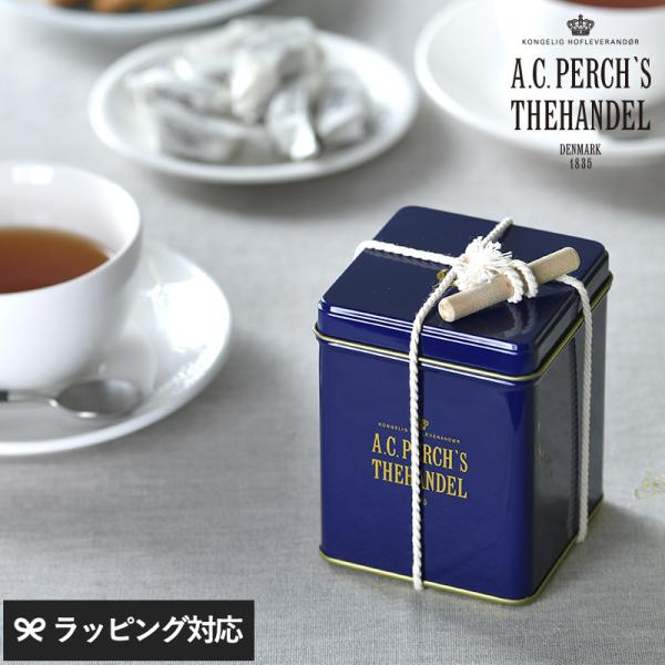 紅茶　A.C.パークス　ACパークス 茶葉 缶入り おしゃれ かわいい 人気 A.C.PERCH'S...