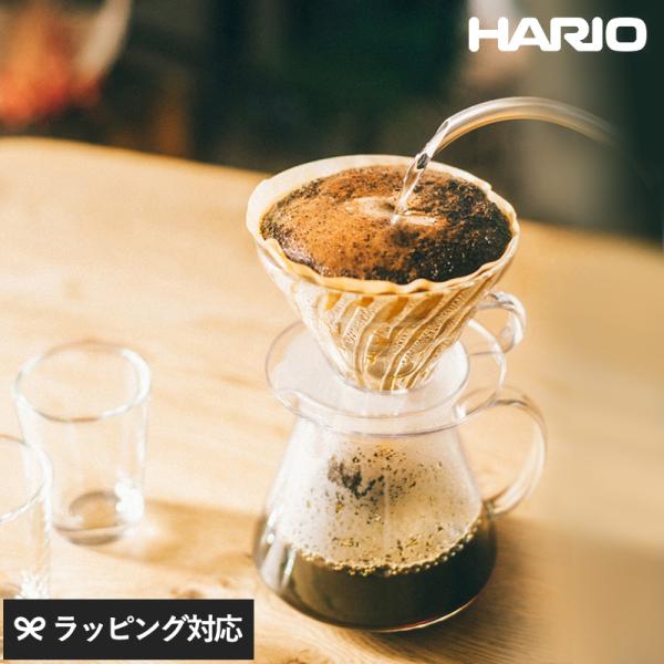 コーヒードリッパー 耐熱ガラス コーヒーサーバー おしゃれ 円錐型 円錐形 コーヒードリップセット ...