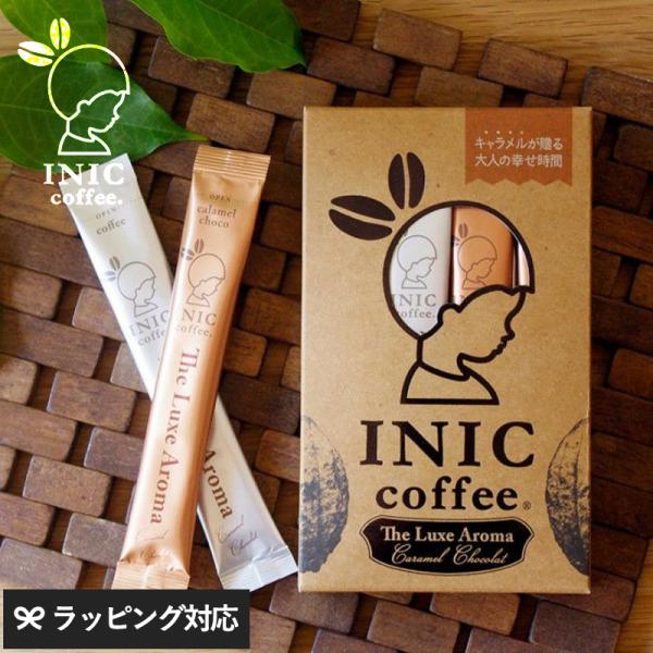 インスタントコーヒー カフェモカ デザートコーヒー おしゃれ 甘いコーヒー INIC coffee ...