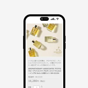 ギフトチケット ギフト券 商品券 10000円...の詳細画像2