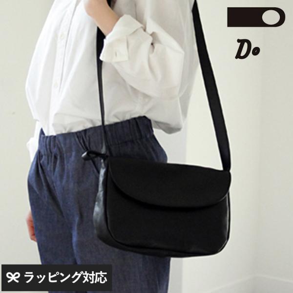 レディース 斜めがけ バッグ レザー 牛革 本革 日本製 ショルダーバッグ CLASKA DO クラ...