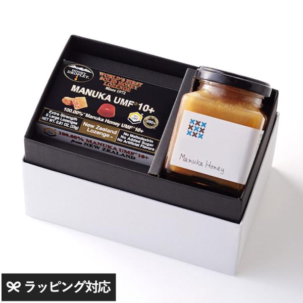 蜂蜜 はちみつ ニュージーランド 健康食品 プレゼント ギフト 贈り物 HONEY MARKS　ハニ...