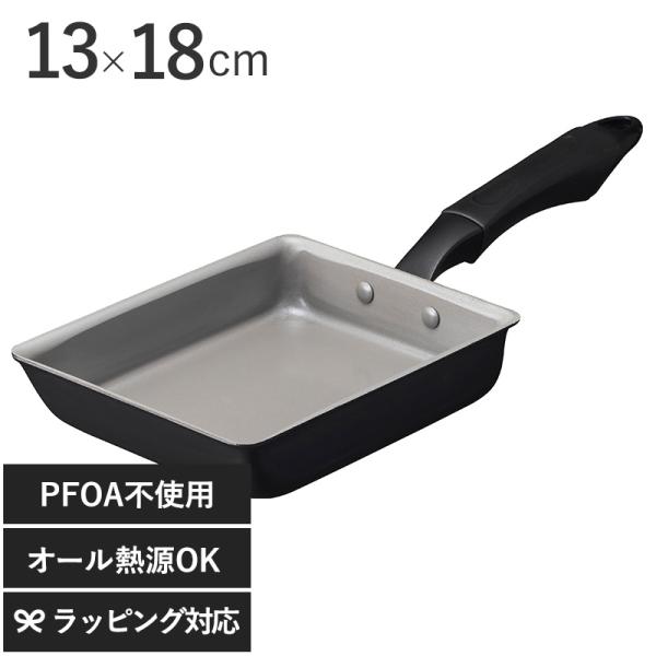 フライパン 玉子 卵 おしゃれ ブラック IH ガス DOSHISHA ドウシシャ ツルスベIH玉子...