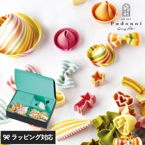 パスタ セット ギフト おしゃれ かわいい 映え おいしい Padonni パドンニ ブレシア