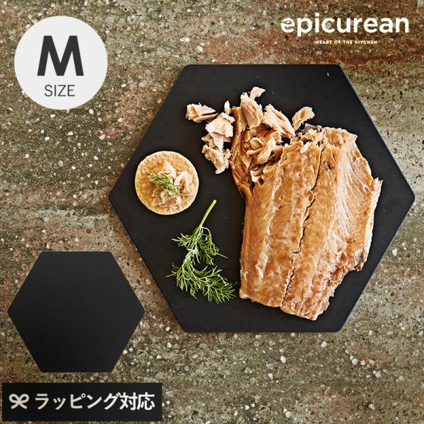 まな板 カッティングボード おしゃれ 盛り付け サービング 食洗機 耐久性 epicurean エピ...