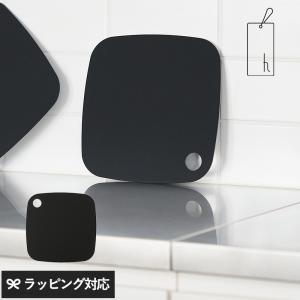 キッチン用品 まな板 カッティングボード カッティングマット おしゃれ 軽い 薄い h tag アッシュタグ カッティングマット 360°｜naturobe