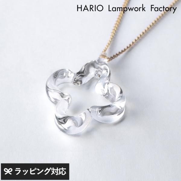 アクセサリー レディース ネックレス おしゃれ ガラス 日本製 上品 HARIO Lampwork ...