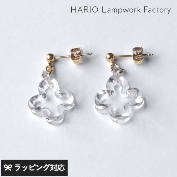 アクセサリー レディース ピアス おしゃれ ガラス 日本製 上品 HARIO Lampwork Fa...