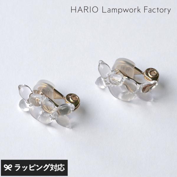 アクセサリー レディース イヤリング おしゃれ ガラス 日本製 上品 HARIO Lampwork ...