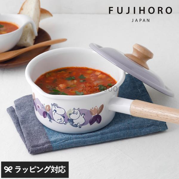 片手鍋 かわいい おしゃれ ガス IH FUJIHORO JAPAN フジホーロー ジャパン ムーミ...