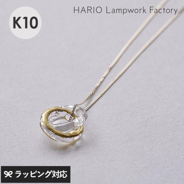 アクセ レディース ネックレス おしゃれ HARIO Lampwork Factory ハリオランプ...