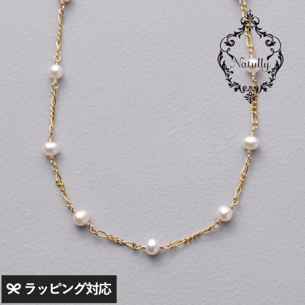 アクセサリー ネックレス レディース おしゃれ パール 淡水パール チョーカー Natully ナチ...