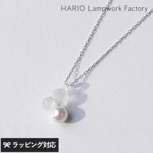 ネックレス レディース ガラス パール おしゃれ HARIO Lampwork Factory ハリ...