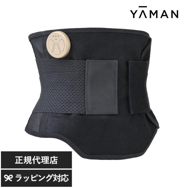 美容家電 ウエスト くびれ お腹引き締めベルト EMS 家庭用 ボディシェイパー YA-MAN　ヤー...