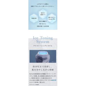 光美容器 脱毛器 ムダ毛ケア 美肌ケア 冷却機...の詳細画像2