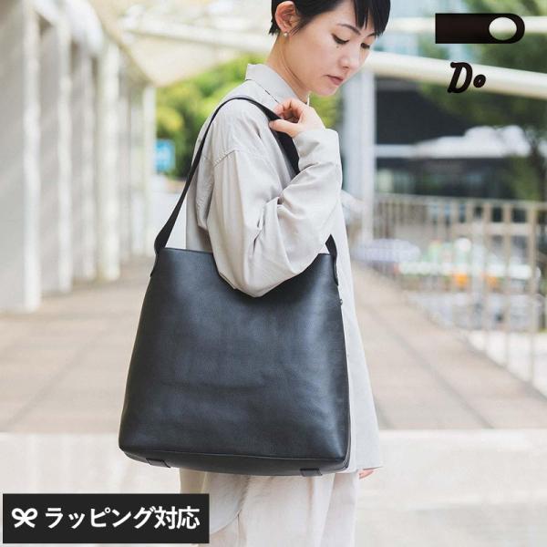 レディース バッグ ショルダー ワンショルダー 牛革 レザー 黒 ブラック おしゃれ CLASKA ...