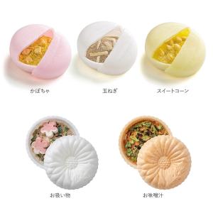 スープ 野菜スープ お吸い物 味噌汁 ギフト ...の詳細画像4