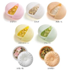 スープ 野菜スープ お吸い物 味噌汁 ギフト ...の詳細画像4