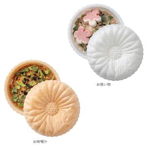 お吸い物 味噌汁 和 和食 ギフト ギフトセッ...の詳細画像3