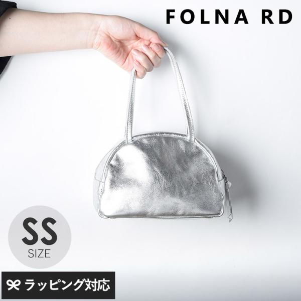 バッグ ボストン レディース レザー 牛革 メタリックレザー 箔加工 おしゃれ FOLNA RD フ...