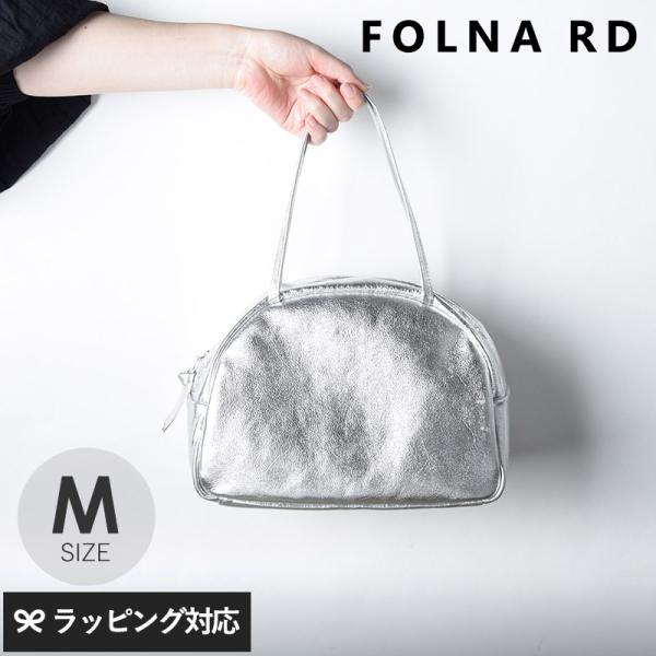 バッグ ボストン レディース レザー 牛革 メタリックレザー 箔加工 おしゃれ FOLNA RD フ...