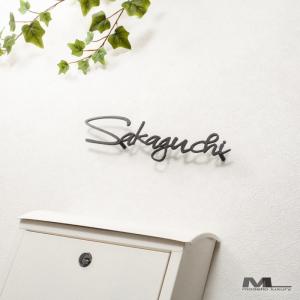 倍倍ストア対象「ラ・モード シャルム by ファヴォリ