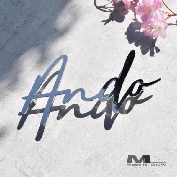 表札 おしゃれ 戸建て ステンレス アイアン エクリチュールリーブル