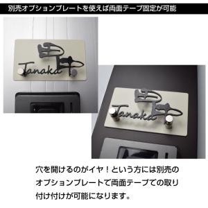 表札 おしゃれ 戸建て ステンレス アイアン ...の詳細画像4