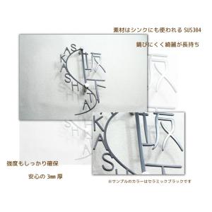 表札 おしゃれ 戸建て ステンレス アイアン ...の詳細画像3