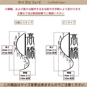 表札 おしゃれ 戸建て ステンレス アイアン ...の詳細画像5